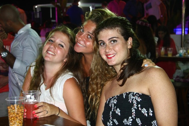 LAU After Graduation Party